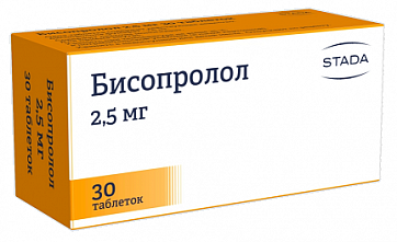 Бисопролол, таблетки покрытые пленочной оболочкой 2,5мг, 30 шт