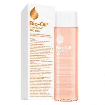 Bio-Oil (Био-оил), масло косметическое против шрамов и растяжек, неровного тона, 200мл