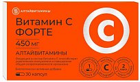 Купить витамин с форте 450 мг алтайвитамины, капсулы массой 666мг, 30 шт бад в Ваде