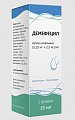 Купить демефецил, капли назальные 0,25+2,5 мг/мл, 15мл от аллергии в Ваде
