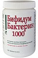 Купить бифидумбактерин-1000, таблетки 0,3г 180 шт бад в Ваде