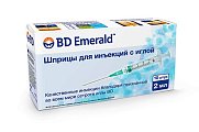 Купить шприц 2мл bd emerald с иглой 21g 0,8х40мм 3-компонентный 10шт в Ваде