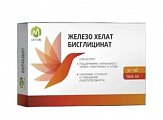 Купить м актив железо бисглицинат, таблетки массой 1200 мг, 30 шт бад в Ваде