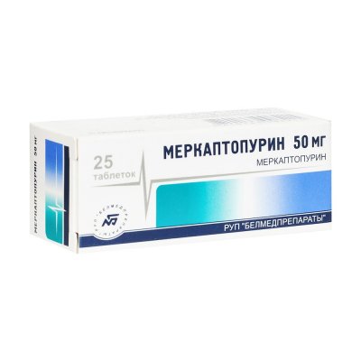 Купить меркаптопурин, таблетки 50мг, 25 шт в Ваде
