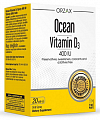 Купить orzax ocean (орзакс) витамин д3 400ме, жидкость для приема внутрь 20мл бад в Ваде