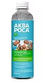 Купить аквароса, ополаскиватель для полости рта минеральный 0,9%, 300 мл в Ваде