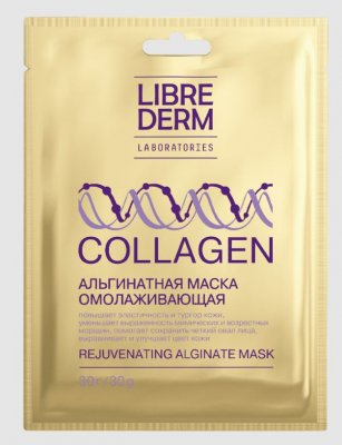 Купить librederm collagen (либридерм) маска альгинатная омолаживающая, 30мл в Ваде