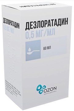 Дезлоратадин, сироп 0,5 мг/мл, флакон 60 мл+в комплекте с ложкой мерной