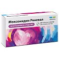 Купить моксонидин-реневал, таблетки, покрытые пленочной оболочкой 0,4мг, 60 шт в Ваде