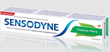 Сенсодин (Sensodyne) зубная паста Фтор, 50мл