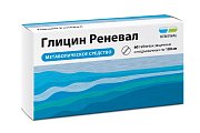 Купить глицин-реневал, таблетки защечные и подъязычные 100мг, 60 шт в Ваде