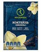Купить racionika diet (рационика) коктейль для коррекции веса ваниль, саше 25г в Ваде
