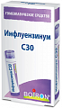 Купить инфлуензинум с30 гомеопатические монокомпонентный препарат животного происхождения гранулы гомеопатические 4 г в Ваде