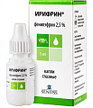 Купить ирифрин, капли глазные 2,5%, флакон-капельница 5мл в Ваде