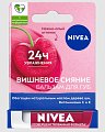 Купить nivea (нивея) бальзам для губ фруктовое сияние вишня 4,8 г в Ваде