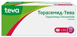 Купить торасемид-тева, таблетки 10мг, 60 шт в Ваде