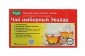 Купить чай эвалар, имбирный, фильтр-пакеты 1,5г, 20 шт бад в Ваде