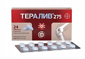Купить тералив 275, таблетки покрытые пленочной оболочкой 275мг, 24шт в Ваде