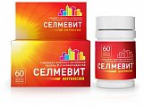 Купить селмевит интенсив, таблетки покрытые пленочной оболочкой 60 шт бад в Ваде
