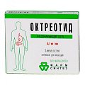 Купить октреотид, раствор для внутривенного и подкожного введения 0,1мг/мл, ампула 1мл, 5 шт в Ваде