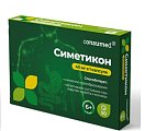 Купить симетикон консумед (consumed), капсулы 50 шт бад в Ваде