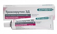Купить троксерутин, гель для наружного применения 2%, 40г в Ваде