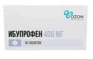 Купить ибупрофен, таблетки, покрытые пленочной оболочкой, 400мг, 10 шт в Ваде