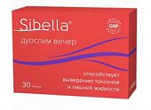 Купить sibella (сибелла) дуослим вечер, капсулы 300мг, 30 шт бад в Ваде