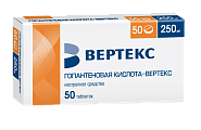 Купить гопантеновая кислота-вертекс, таблетки 250мг, 50 шт в Ваде