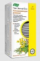 Купить чай эвалар био успокаивающий дневной, фильтр-пакеты 1,5г, 20 шт бад в Ваде