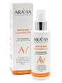 Купить aravia (аравиа) гель для лица очищающий ана и bha cleansing gel, 150мл в Ваде