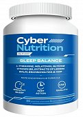Купить cyber nutrition sleep balance (кибернутришн слип баланс), пастилки жевательные в форме мармеладных ягод, 30 шт бад в Ваде