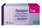 Купить нипертен, таблетки, покрытые пленочной оболочкой 5мг, 100 шт в Ваде