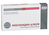 Купить моксонидин-алиум, таблетки покрытые пленочной оболочкой 0,2мг, 90 шт в Ваде