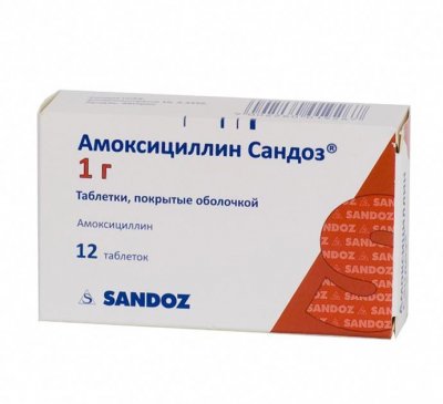 Купить амоксициллин-сандоз, таблетки, покрытые пленочной оболочкой 1г, 12 шт в Ваде
