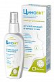 Купить циновит спрей для проблемной кожи, 75мл в Ваде