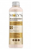 Купить moly's proceramide+ (молис) скраб-убтан для лица полирующий с бурым рисом, 100мл в Ваде