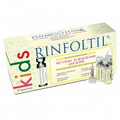 Купить rinfoltil (ринфолтил) кидс сыворотка для волос детская с липосомами гипоаллергенная, 30 шт в Ваде