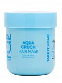 Купить натура сиберика маска для волос увлажняющая aqua cruch ice by 200 мл в Ваде