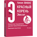 Купить красный корень эвалар, таблетки 400мг, 60 шт бад в Ваде