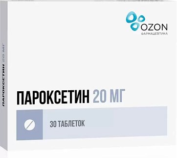 Пароксетин, таблетки, покрытые пленочной оболочкой 20мг, 30 шт