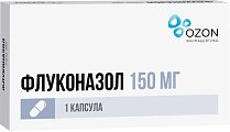 Купить флуконазол, капсулы 150мг, 1 шт в Ваде