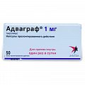 Купить адваграф, капсулы пролонгированного действия 1мг, 50 шт в Ваде