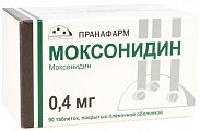 Купить моксонидин, таблетки, покрытые пленочной оболочкой 0,4мг, 90 шт в Ваде