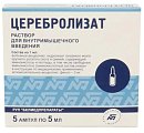 Купить церебролизат, раствор для внутримышечного введения, ампулы 1мл, 10 шт в Ваде