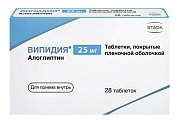 Купить випидия, таблетки, покрытые пленочной оболочкой 25мг, 28 шт в Ваде