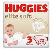 Купить huggies elitesoft (хаггис) подгузники 3, 5-9кг, 72 шт в Ваде