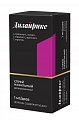 Купить дизайрикс, спрей назальный дозированный 1мг/доза 56доз   в Ваде