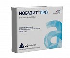 Купить нобазит про, таблетки покрытые пленочной оболочкой 250 мг, 20 шт в Ваде