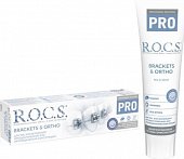 Купить рокс (r.o.c.s) зубная паста pro brackets & ortho, 135г в Ваде